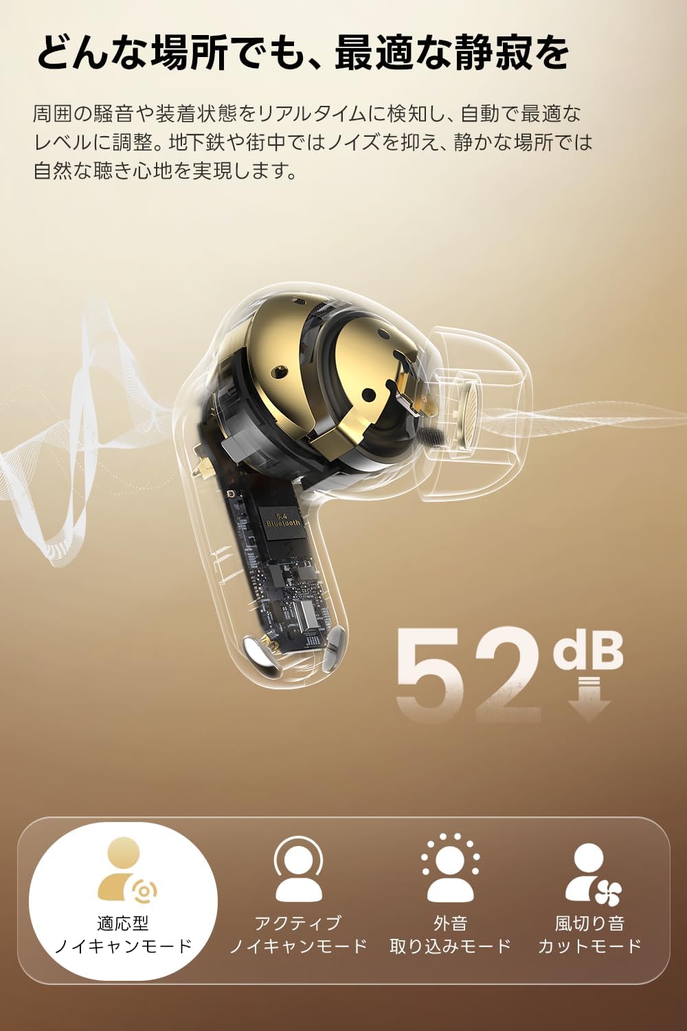 NC20 Pro