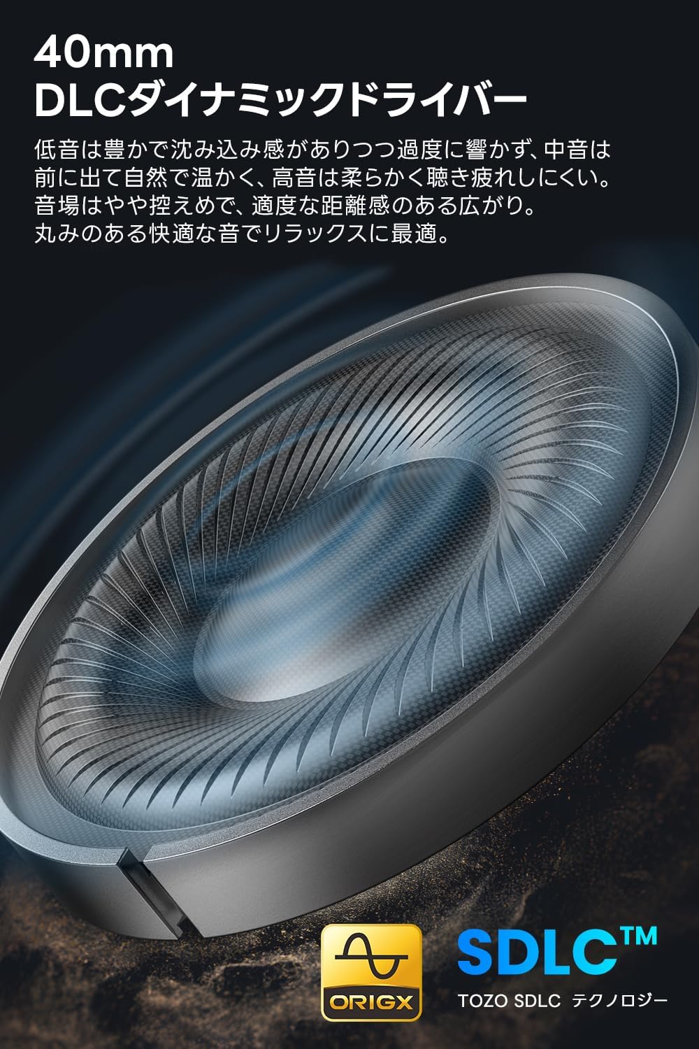 TOZO HT3