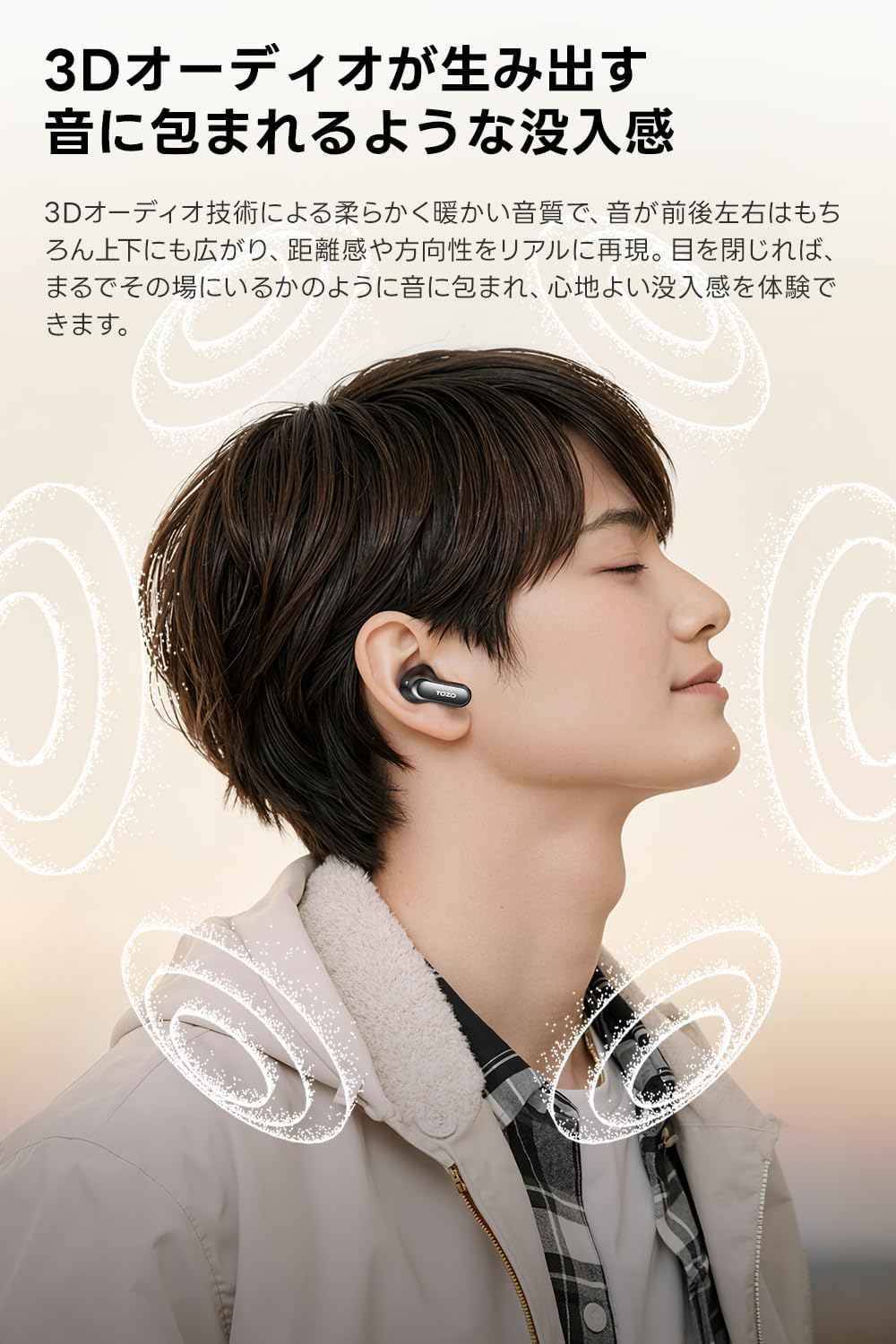 NC20 Pro