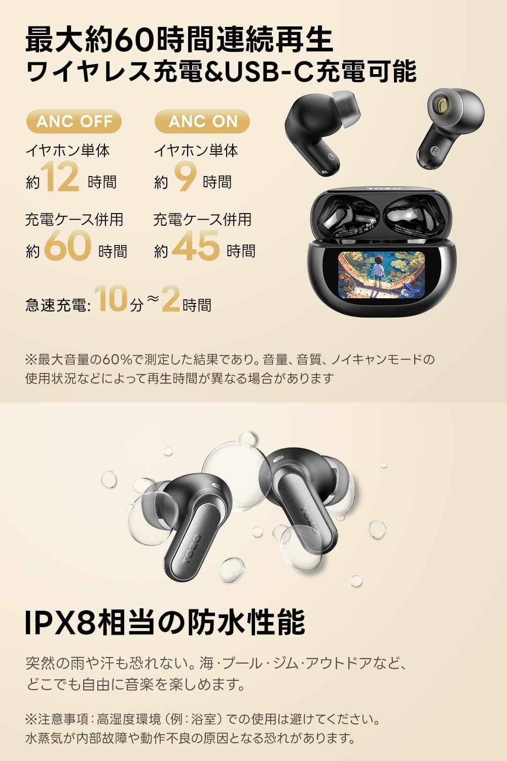 NC20 Pro