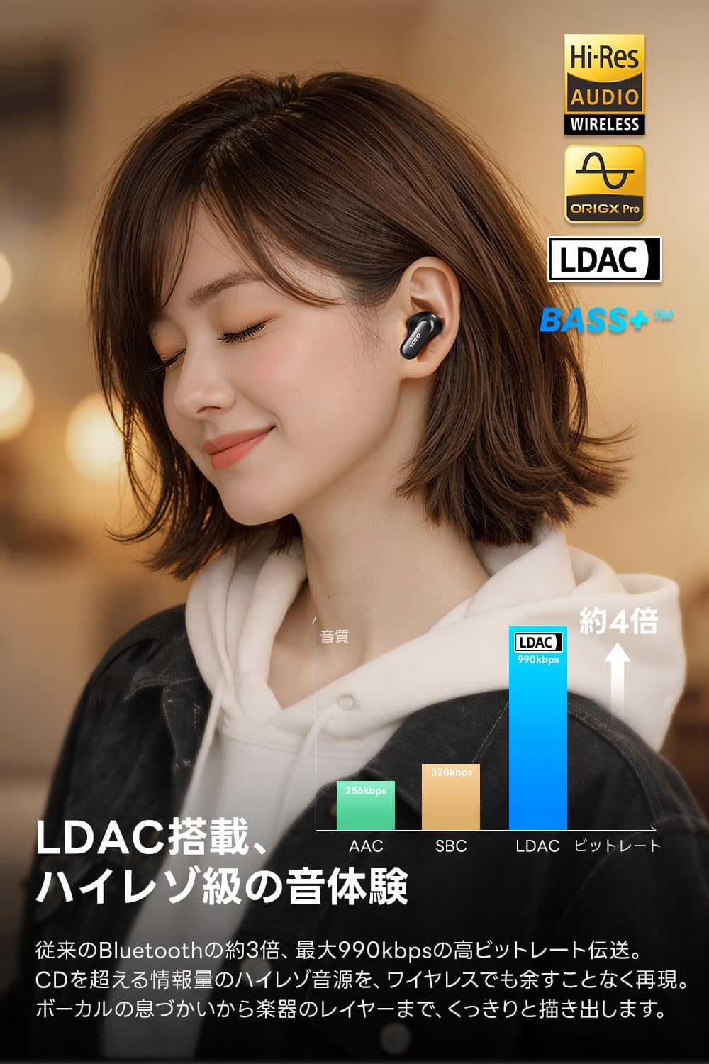NC20 Pro