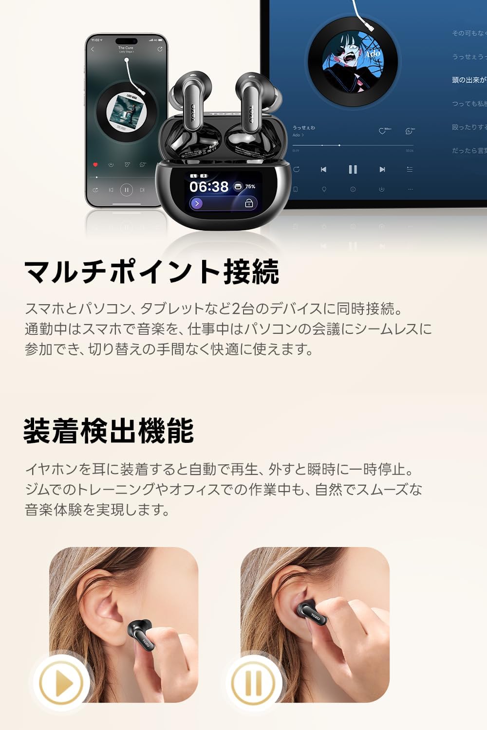 NC20 Pro