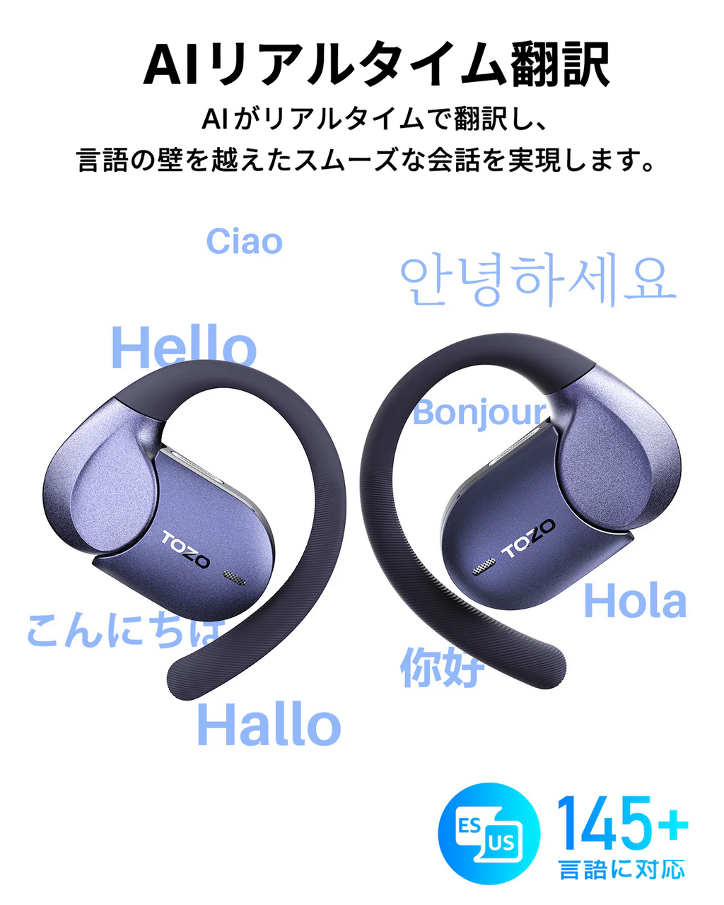 TOZO Open X2 Pro