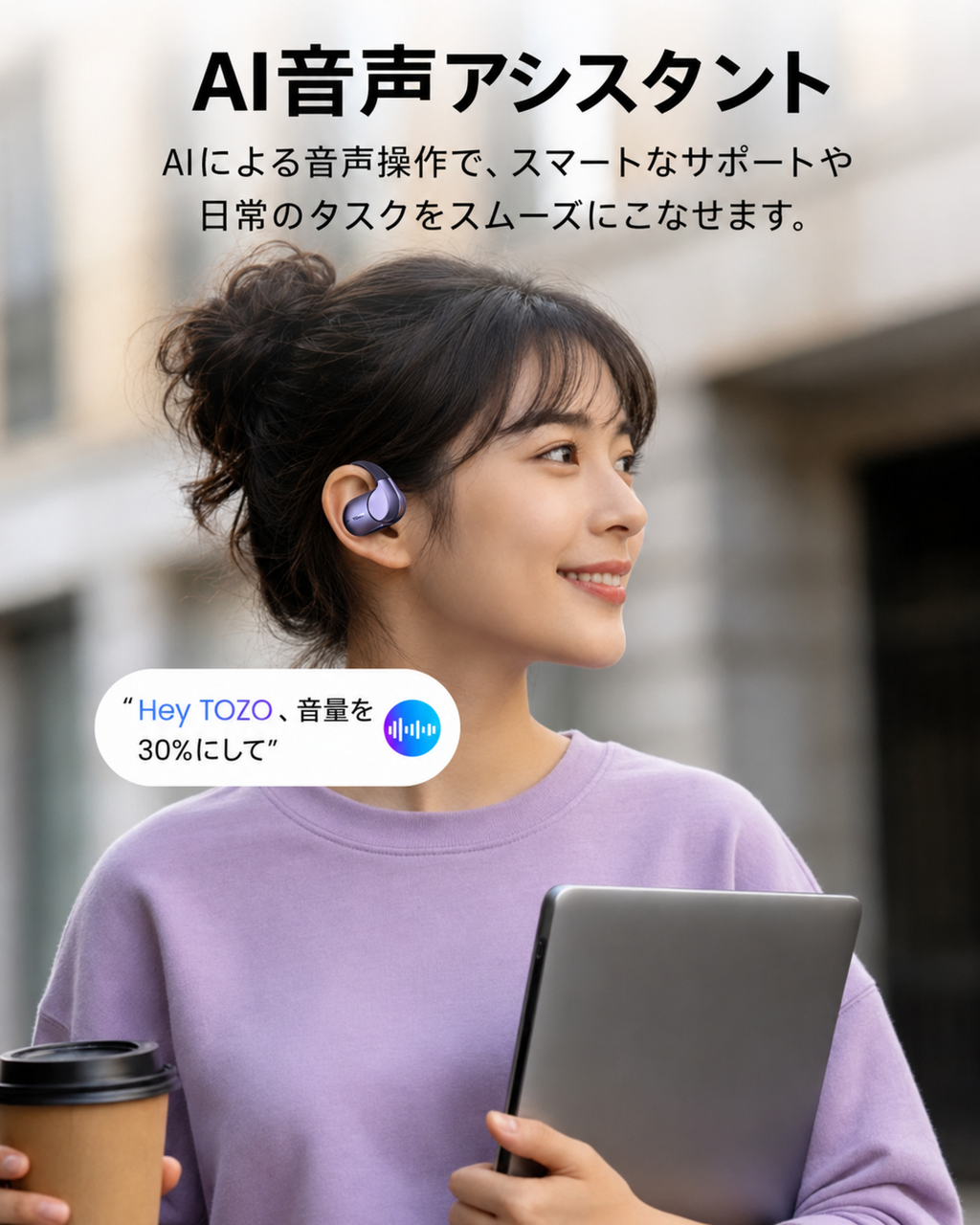 TOZO Open X2 Pro